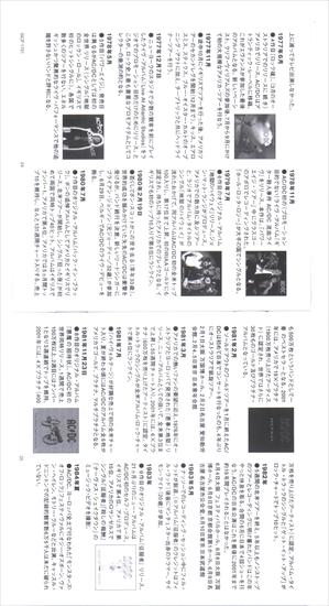 Covers - Japan_Book_Page-13.jpg