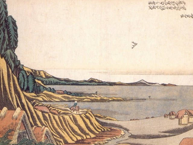 Hokusai Katsushika -  - n.jpg