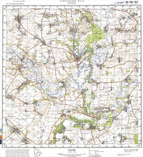 Mapy topograficzne Ukrainy 1-100 000  wersja radziecka z 1983r - M_36_092.JPG