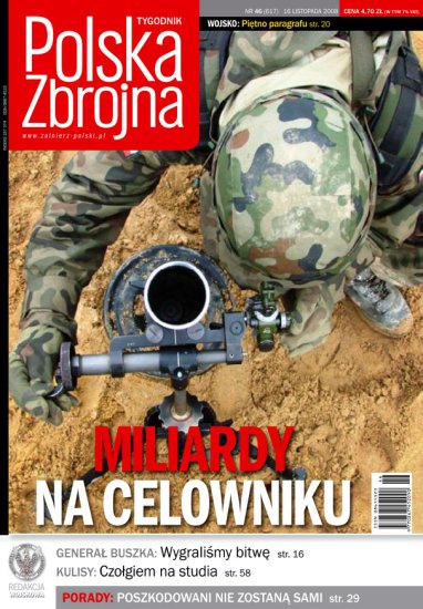 Polska Zbrojna - PZ-617 2008-46 okładka.jpg
