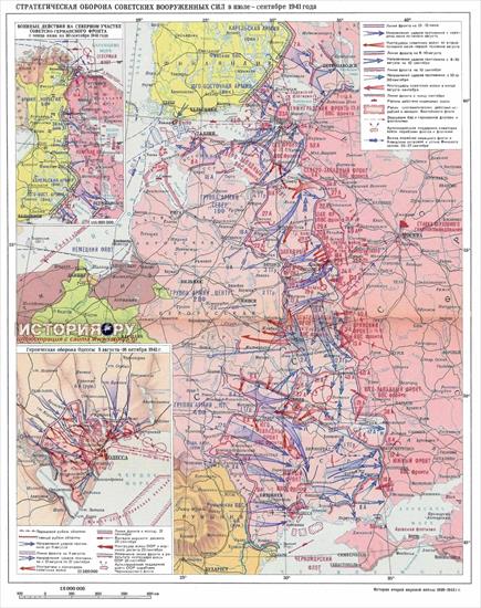 sowieckie mapy wojskowe - 04.jpg