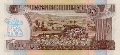 Banknoty Etiopia - EthiopiaP48-10Birr-1997_b-donated.jpg