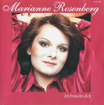 Cover - Marianne Rosenberg - Ich brauche dich-2.jpg