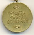 odznaki II wojna Światowa - 120px-Medal-wojska1.jpg