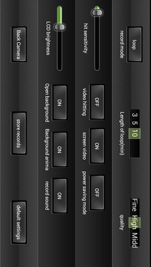 DVR_GoClever - com.dvr.android.dvr-1-v1.0.apk_.png