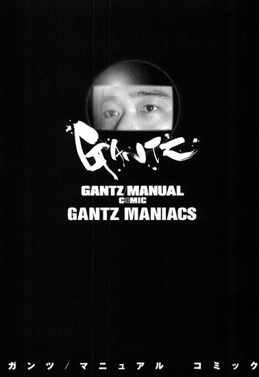 Gantz Manual - GANTZ-M_225.jpg
