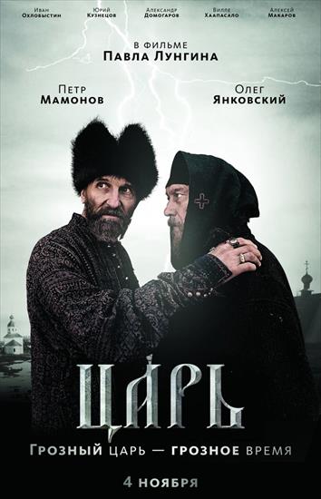 film kostium - Tsar 2009.jpg