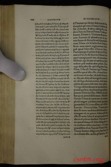 Textus Receptus Erasmus 1516 Color 1920p JPGs - Erasmus1516_0123b.jpg