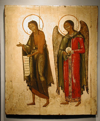 Anioły - early 18th century St John the Forerunner and the Guardian A.jpg
