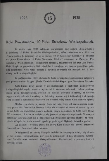 1938.12.26 - 10 Pułk Strzelców Wlkp  wystawa Poznań - 0013.jpg