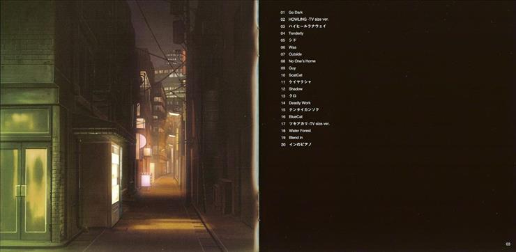 OST - Booklet 03.jpg