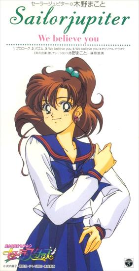 Makoto Kino Sailor Jupiter - Sailor20Jupiter20-20We20Believe20You.jpg