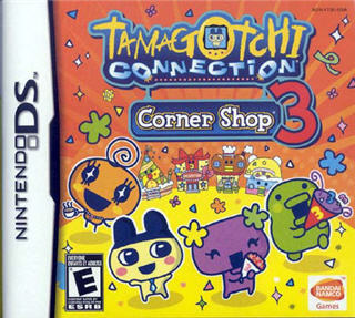 nintendo DS Format - Tamagotchi Connection - Corner Shop 3.JPG
