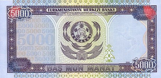 Pieniądze świata - Turkmenistan-rubel1.jpg
