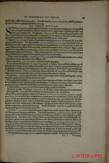 Textus Receptus Erasmus 1516 Color 1920p JPGs - Erasmus1516_0457a.jpg