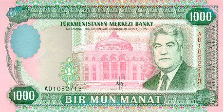 Pieniądze świata - Turkmenistan-rubel..jpg