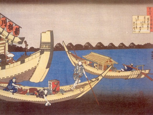 Hokusai Katsushika -  - z.jpg