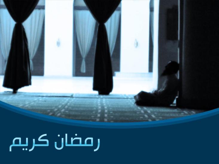 Islam tapety - Ramadan_Kareem 15.jpg