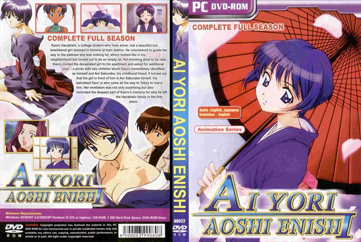 Anime - Ai_Yori_Aoshi_Enishi.jpg