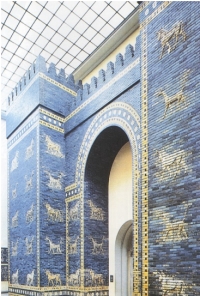 Mezopotamia - Brama Isztar.jpg