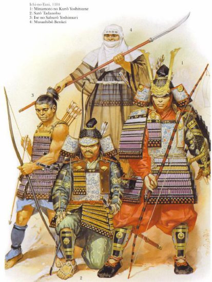 Ilustracje przedstawiające samurajów i japońskich wojowników - Wojownicy_XII_w1..jpg
