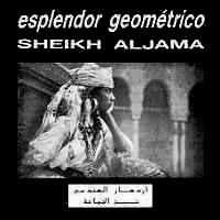 1991 - Sheikh Aljama - 00-esplendor_geometrico_-_sheikh_aljama-1991-cover-amok.jpg