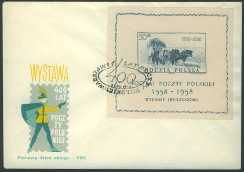 FDC - 1958 poczta dyliżansowa z okazji 400-lecia Poczty Polskiej.jpg