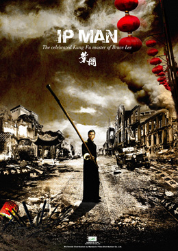 Ip Man - Ip Man.jpg