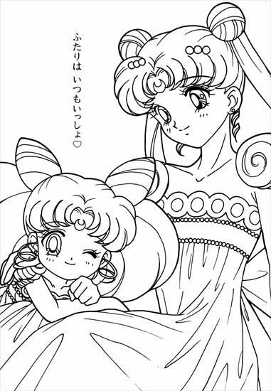 Kolorowanki Sailor Moon1 - Coloring 189.gif