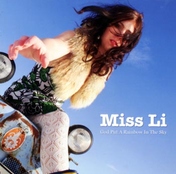 Miss Li - God Put A Rainbow In The Sky - 2007 - cover.jpg