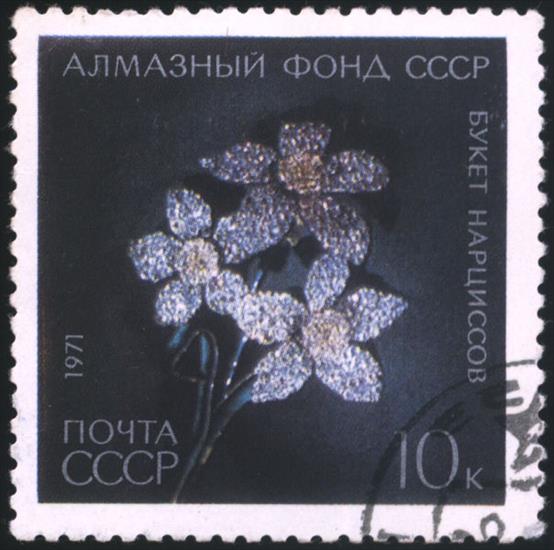  NAMIASTKA SKARBÓW ROSJI  - 920 - Soviet_Union-1971-stamp-Diamond fund 2-10K.jpg